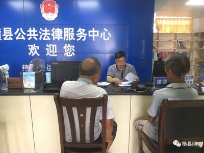 獨子工傷致死索賠路漫漫，橫縣六旬老人維權(quán)困境與法律指引